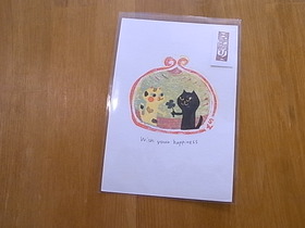 猫展作品たくさん追加届きました!猫展あと10日ほどです_d0322493_18154712.jpg