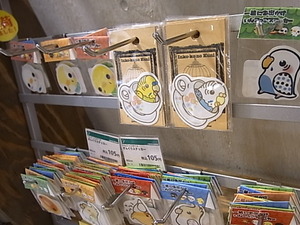 鳥とインコの雑貨展作品追加。セキセイ・ボタンミニ特集中。_d0322493_1815846.jpg