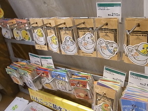 鳥とインコの雑貨展作品追加。セキセイ・ボタンミニ特集中。_d0322493_1815865.jpg
