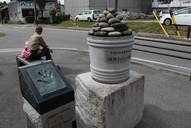 名古屋＆岡崎を歩く（3）八丁味噌の聖地＆グレートなる家康公_c0306400_21581256.jpg