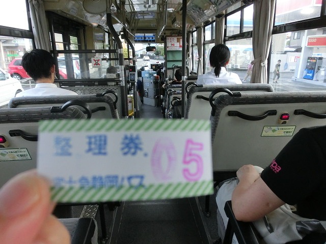 久しぶりの路線バス 乗り継ぎ割引は?_f0141310_7172338.jpg