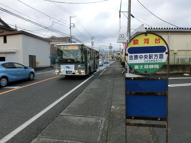 久しぶりの路線バス　乗り継ぎ割引は？_f0141310_717780.jpg