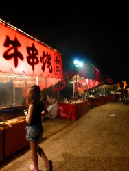 d0128712_1563730.jpg