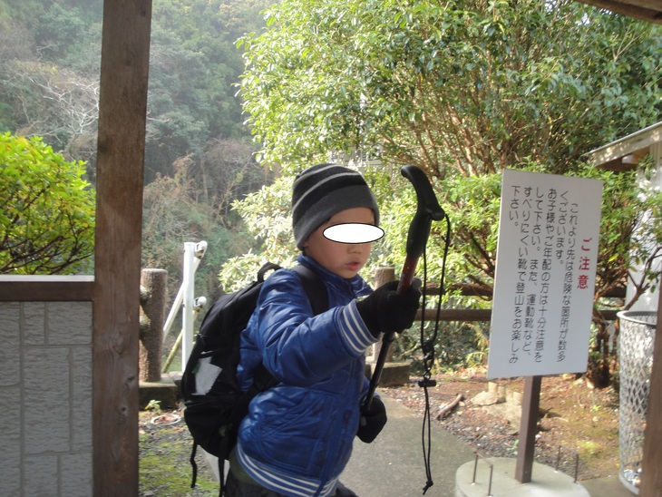b0291016_18382221.jpg