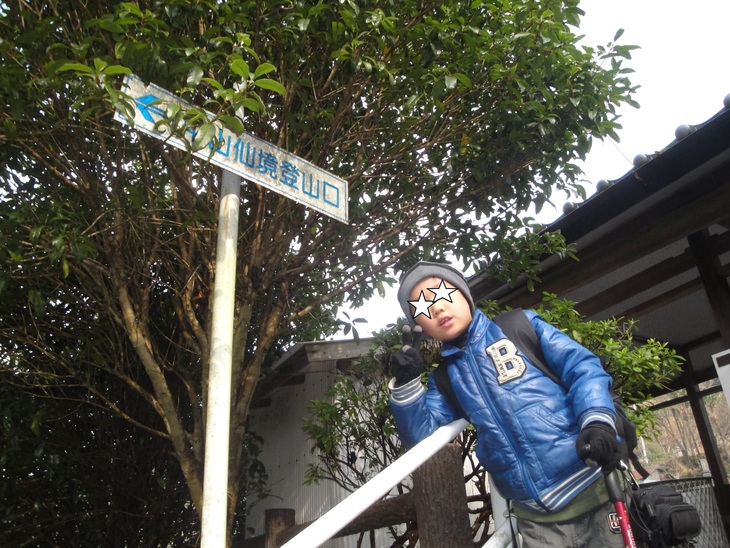 b0291016_1839413.jpg