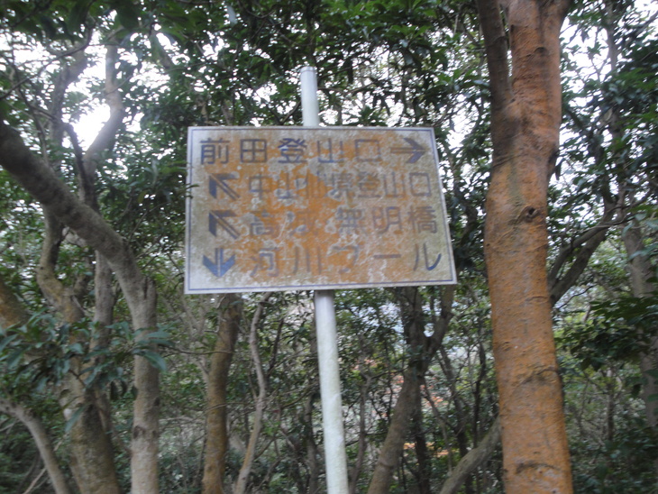 b0291016_18442726.jpg
