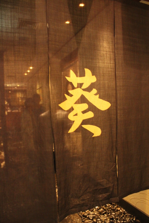 f0233916_033850.jpg