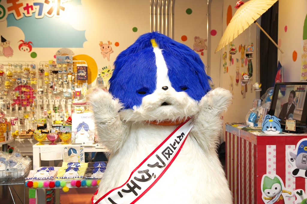 ゆるキャランド ダイバーシティ東京プラザ店 アダチン一日店長 焼まんじゅうを食らう ゆるキャランド ダイバーシティ東京プラザ店 アダチン一日店長 焼まんじゅうを食らう