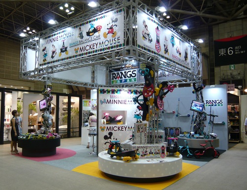 d0148223_22295727.jpg