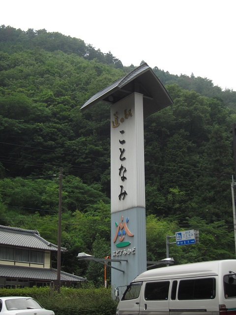 e0303726_15512495.jpg