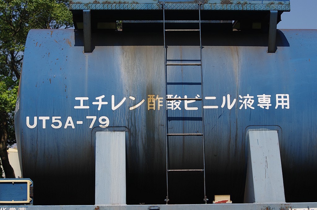 f0203926_0135857.jpg