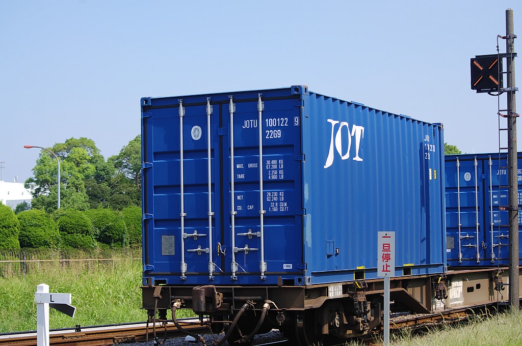 f0203926_017565.jpg