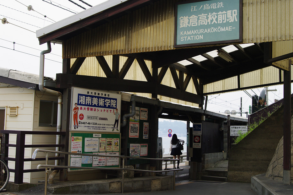 f0152550_22275310.jpg