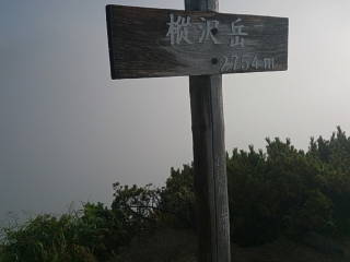c0223259_18581746.jpg