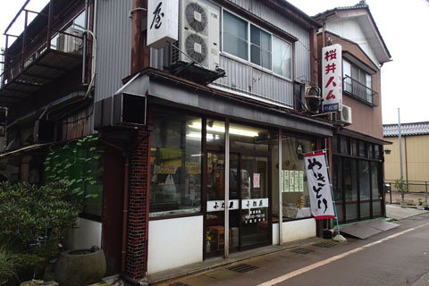 a0083760_6451229.jpg