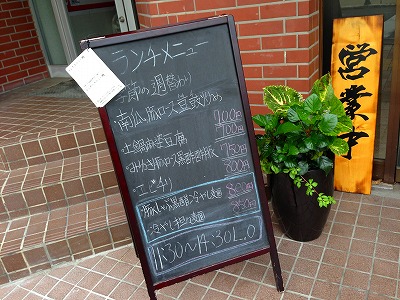 e0001860_20343398.jpg