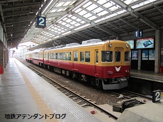 今週のDDEX@2週目_a0243562_12361172.jpg