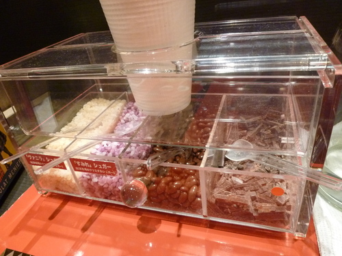 c0100865_048458.jpg