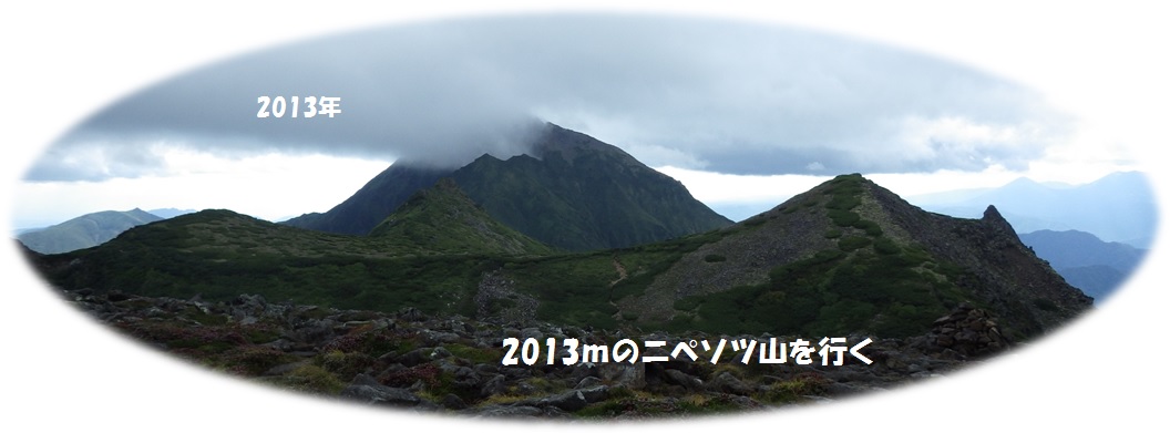f0126282_2262616.jpg