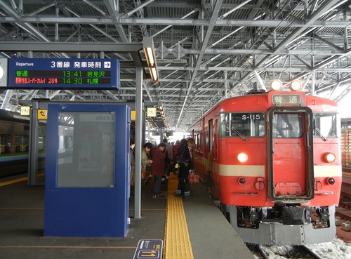 冬の北海道⑥旭川→札幌、北斗星（2012.3.5）_e0320083_2130987.jpg