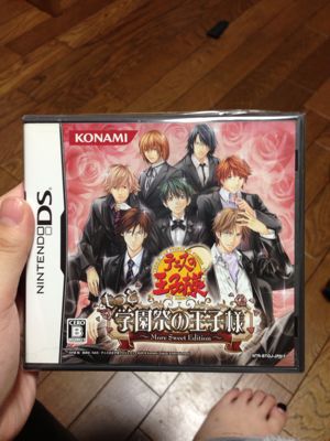 モアプリ到着 ぴよしぶろろろ