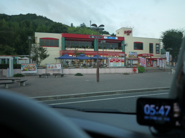 b0190092_2239177.jpg