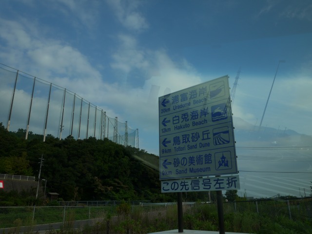b0190092_22393396.jpg