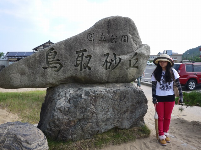 b0190092_22394828.jpg