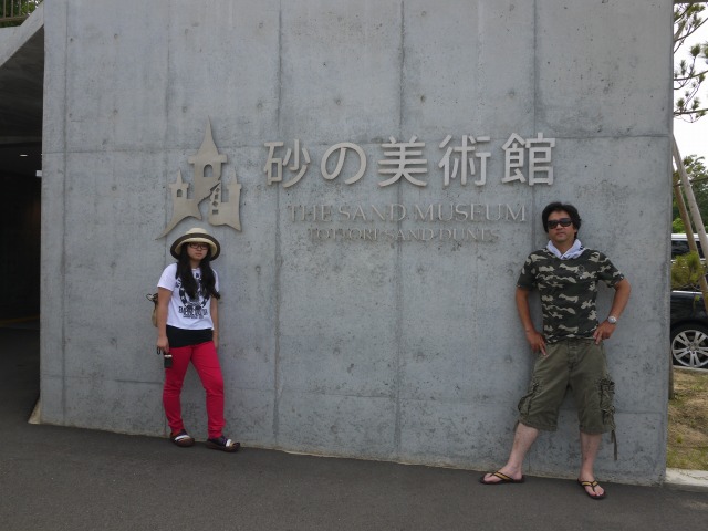 b0190092_22405852.jpg