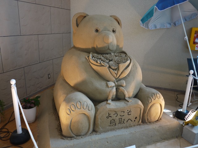b0190092_22443169.jpg