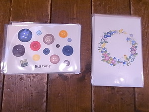〇展について。作品紹介。日々の様子_d0322493_16151485.jpg