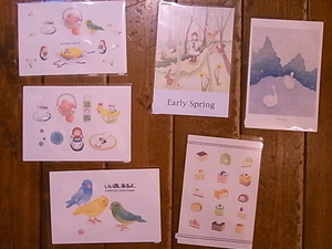 小さなちいさなもの展リターンズ吉村こよみさんのご紹介_d0322493_2116847.jpg