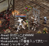 a0145897_143251.png