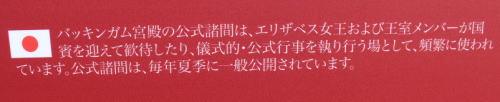 c0090198_125930.jpg