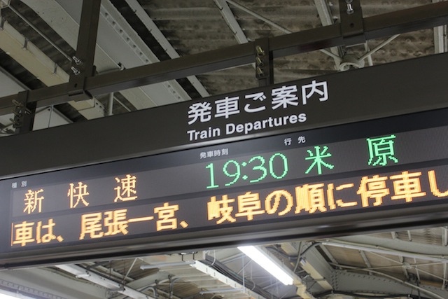 c0306400_23593721.jpg