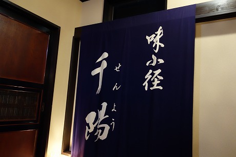 a0152501_1662065.jpg