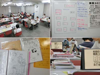 見本誌読書会(9/8)のお知らせ_d0139408_14363316.jpg