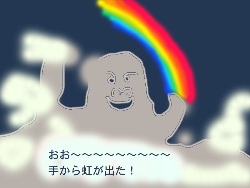 f0024708_15142.jpg