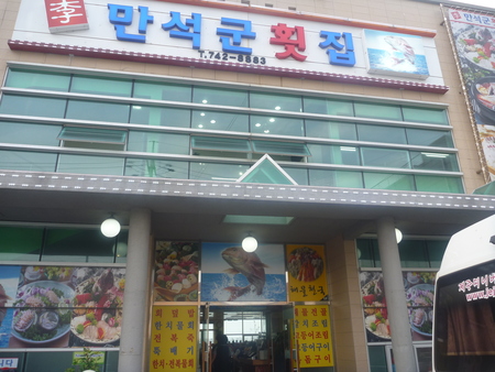 e0256814_11211461.jpg