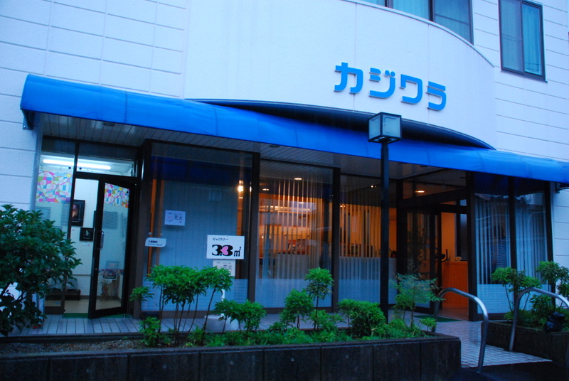 f0184314_152678.jpg