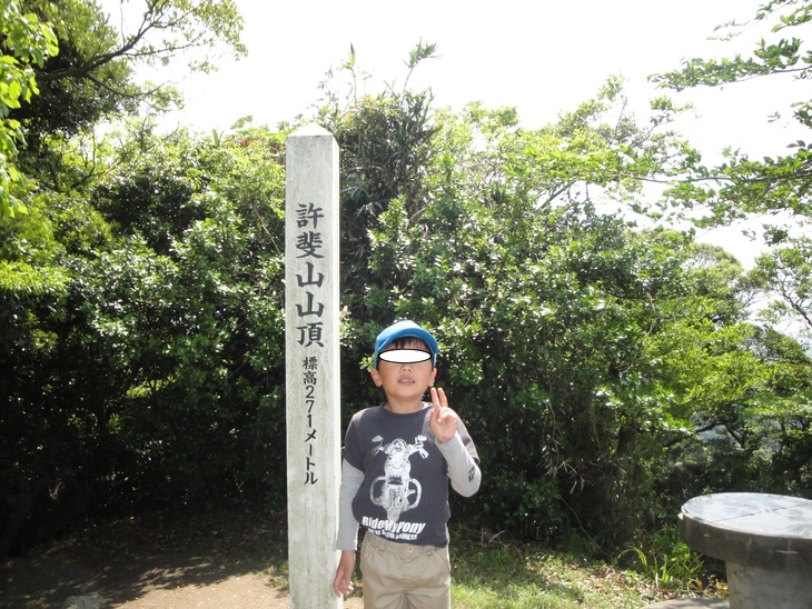 b0291016_1914407.jpg