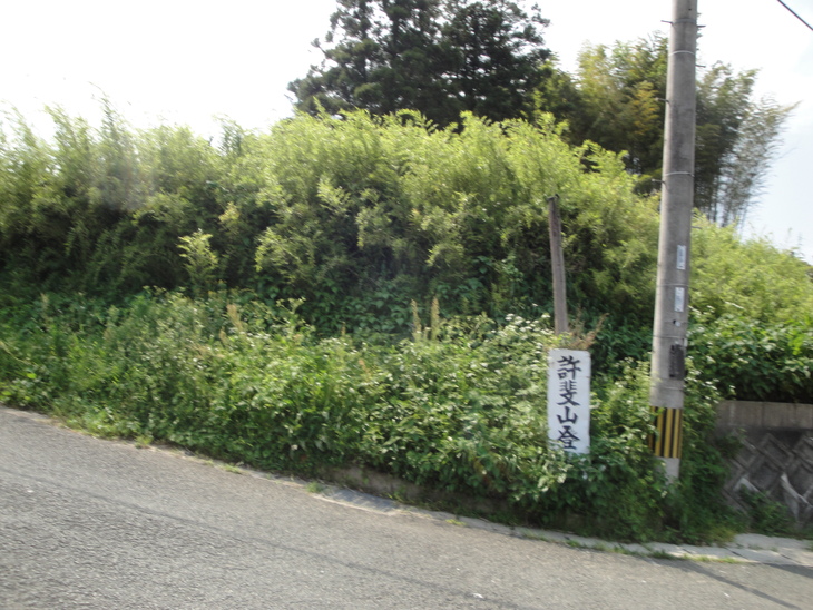 b0291016_19175114.jpg