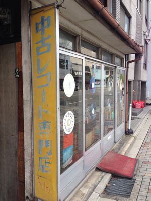 c0124616_2247556.jpg