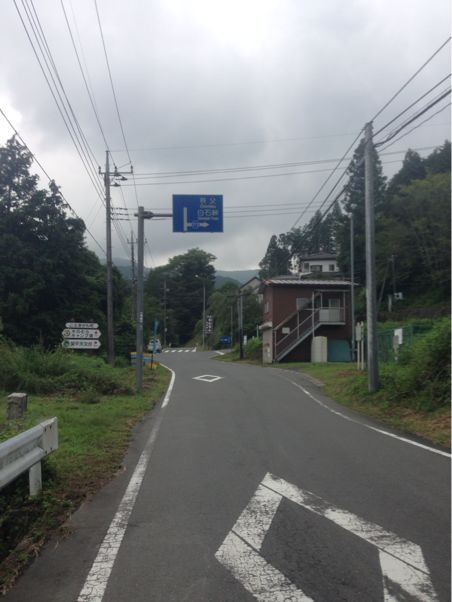 白石一本 ■26分10秒_c0208218_1145253.jpg