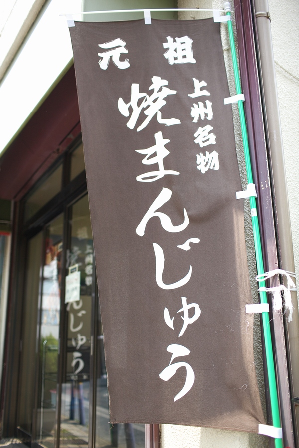 a0243720_781262.jpg