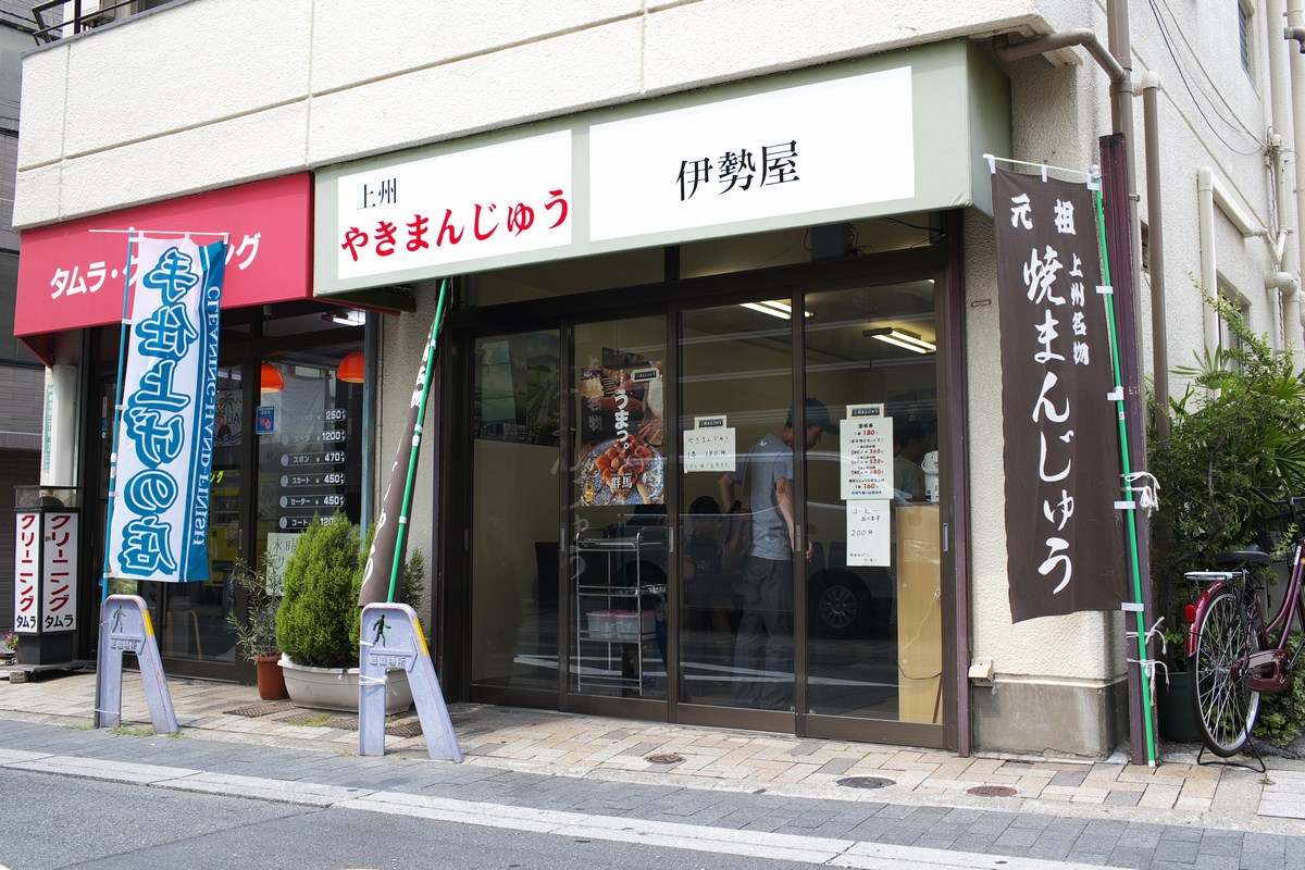 a0243720_782035.jpg