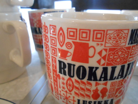 秋味キャンペーン コーヒーカップ入荷_b0136223_16134374.jpg