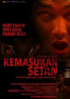 9月に公開されるインドネシアの映画7本_a0054926_149113.png
