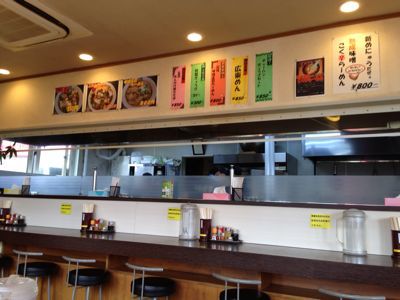 ラーメンの軌跡17 〈宝来:苫小牧市〉_f0165328_13432329.jpg