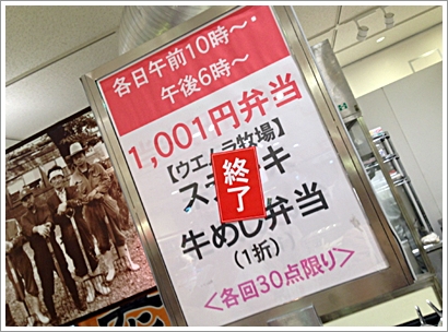 d0017632_9471737.jpg